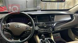 Kia Quoris
